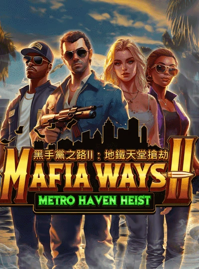 mmr111